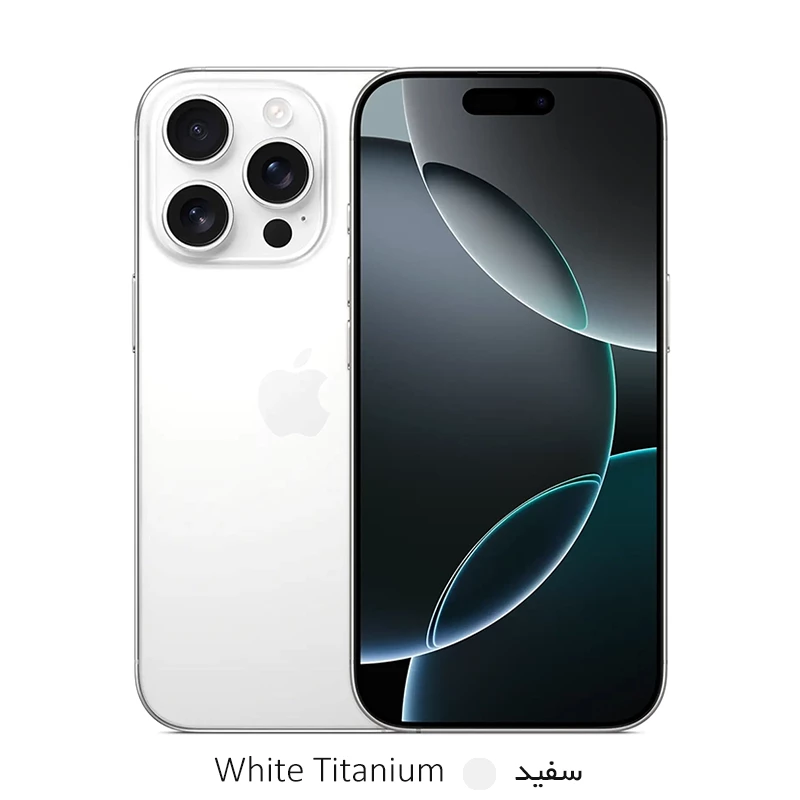 گوشی اپل Iphone 16 pro (Not Active) ظرفیت 128 گیگابایت