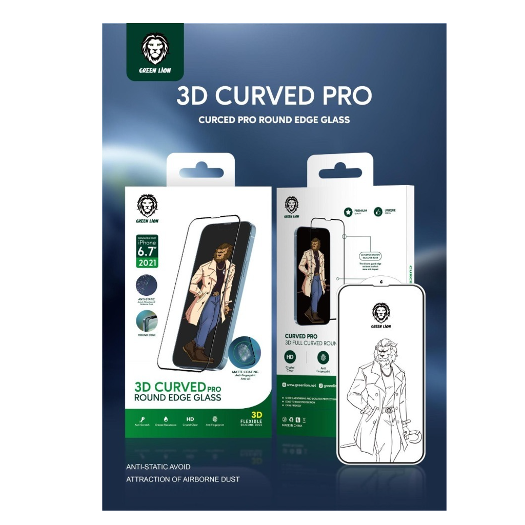 گلس شفاف گرین لاین مدل 3D CURVED PRO ROUND EDGE